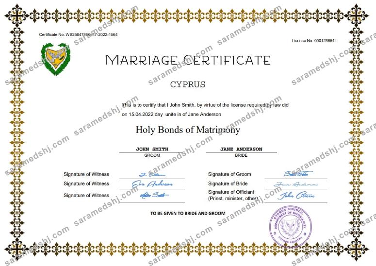 Cyprus marriage certificate Word and PDF template
